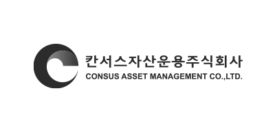 칸서스자산운용