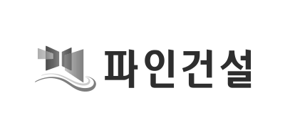 파인건설